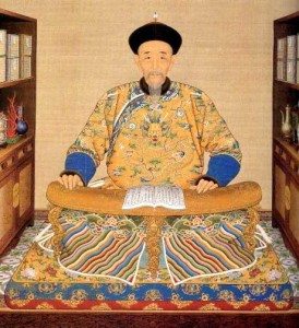 澳门二四六天天开奖结果查询表图片